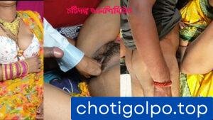বিধবা মা চটিগল্প-দ্বিতীয় (bengali choti golpo)