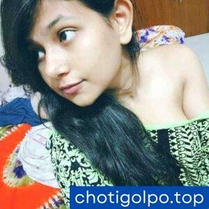 কচি গুদ কিন্তু চুদলো বয়স্ক ধোন