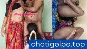 সেক্স স্টোরি-দুই সতিন-১ম (বাংলা চটিগল্প)
