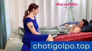 কাকির সাথে প্রথম চুদার গল্প