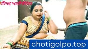 মা চুদার শর্ত পুরন ( মা বোন চটি)