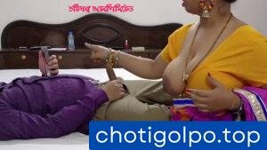 ভাই বোন চটি- আপু আমার আপু