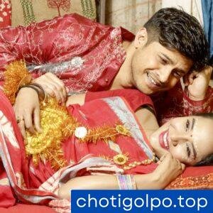 বাসর রাতের গল্প । বাসর রাতের নতুন গল্প