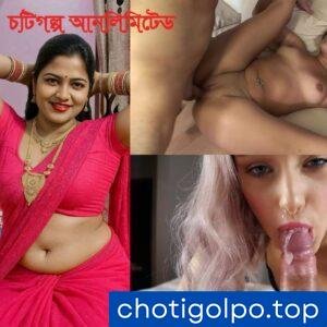 বিদেশের টাকা জোগাড় সব পর্ব। নতুন চটি গল্প ২০২৬