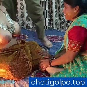 মা চটিগল্প -ma choti golpo