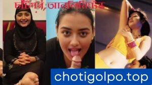 হিন্দু মুসলিম নতুন চটি ২০২৬ সকল