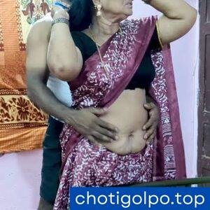 মা ছেলের মধুর মিলন -৯ম (ma chele choti )